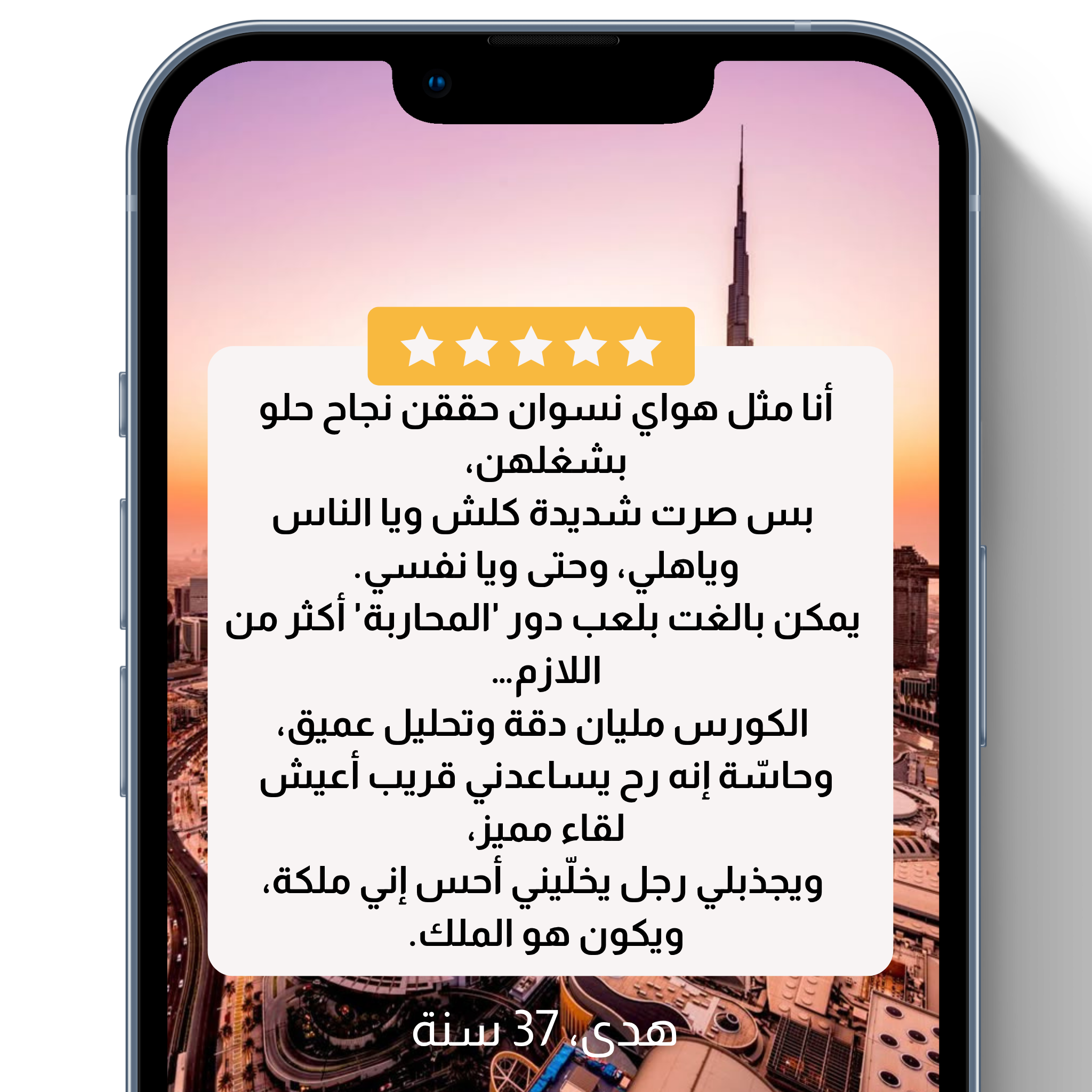 نننك